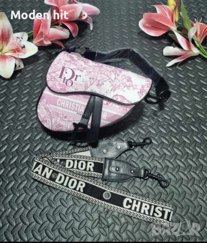 Дамска чанта Christian Dior - 3 налични цвята, снимка 3 - Чанти - 46475124