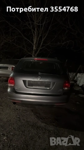 VW Golf  6 Variant , снимка 9 - Автомобили и джипове - 53942198