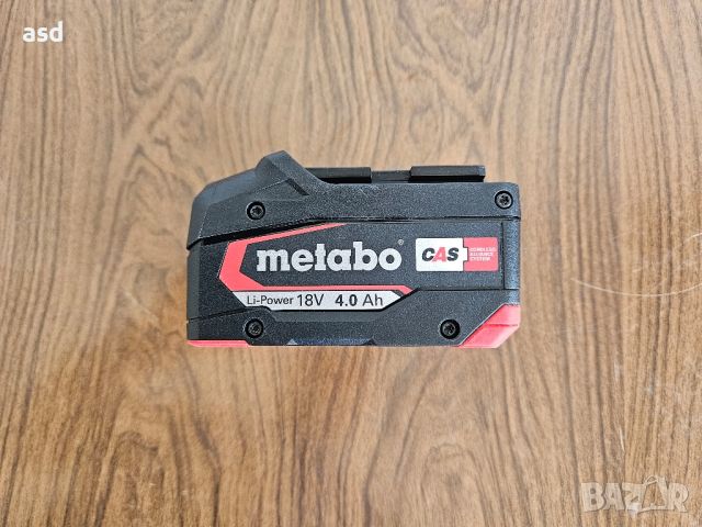 metabo 18V 4Ah Нова Батерия , снимка 2 - Други инструменти - 46104479