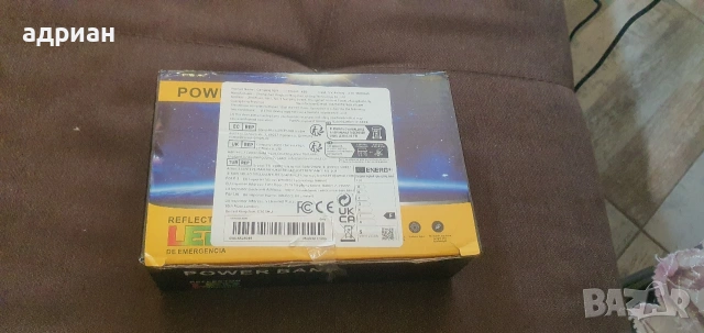 соларна лед къмпинг лампа, снимка 4 - Прожектори - 53692232