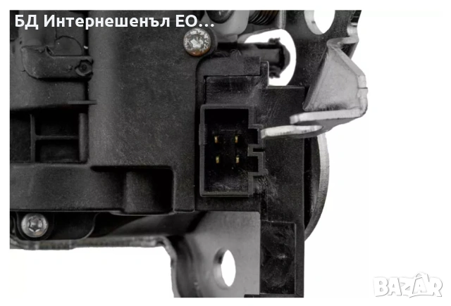 4H0827505 Брава за багажник, Audi, A3 8V, A6 C6 C7, A8 D4, Golf VI Кабрио, 4 ПИН, снимка 6 - Части - 53064228