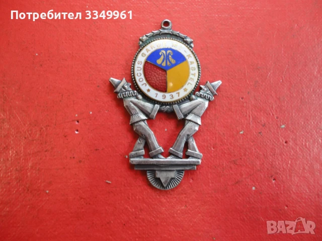 Сребърен орден медал 3 Райх с емайл , снимка 2 - Антикварни и старинни предмети - 51367422