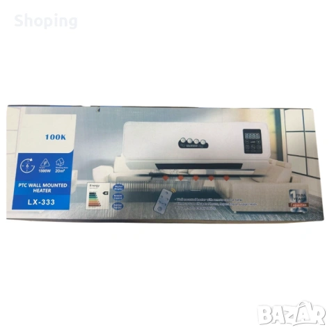 Стенна печка KraftWaagen 3 в 1 – отопление и охлаждане за всяка стая, снимка 6 - Отоплителни печки - 53574067