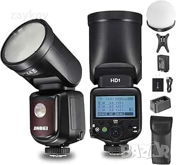 JINBEI HD-1 80Ws TTL светкавица Speedlite с кръгла глава, 2.4G 1/8000s HSS, 1.3 , снимка 1 - Друга електроника - 49593372