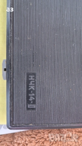 Руски пергели, снимка 3 - Ученически пособия, канцеларски материали - 54103338