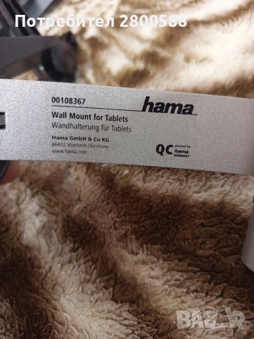 Стойка за телевизор и таблет , снимка 4 - Стойки, 3D очила, аксесоари - 54035839