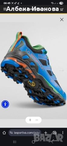 La Sportiva - Kid's Ultra Raptor II GTX, снимка 3 - Детски обувки - 52046534