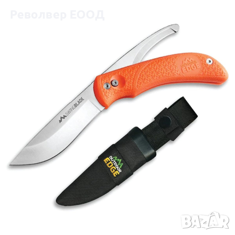 Ловен нож SZ-20NC Swingblade Outdoor Edge