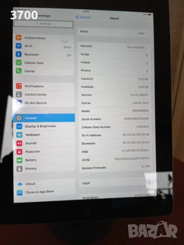 Таблет Apple iPad 3gen 9.7"/16GB+SIM, снимка 4 - Таблети - 49446844