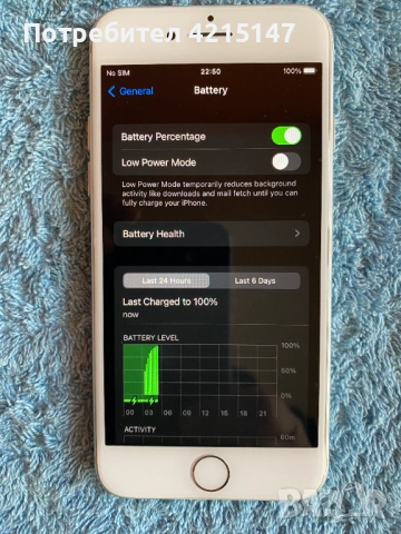 Iphone 7,Silver,32GB,88%-Kапацитет на батерията, снимка 14 - Apple iPhone - 54155465