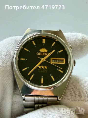 Orient 3 Star 21 Jewels Automatic