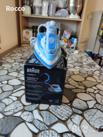 Ютия Braun, снимка 2 - Ютии - 51619526