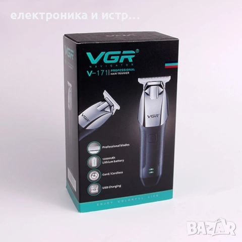 Професионална машинка за подстригване VGR V171, Безжична 