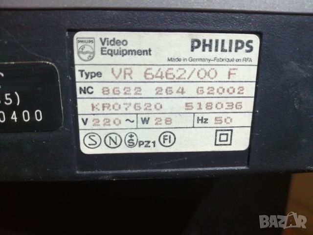 4 бр.видеоапарати Philips VR6462-67, снимка 5 - Плейъри, домашно кино, прожектори - 45700829