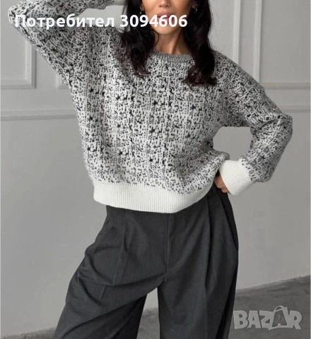 Дамски пуловери, снимка 8 - Блузи с дълъг ръкав и пуловери - 53996924