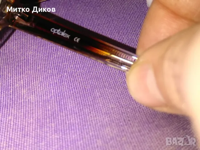 Очила маркови Вацлав Опталекс за рамка иначе са -0.5 и лек астигматизъм калъвче естествена кожа, снимка 8 - Слънчеви и диоптрични очила - 49624087