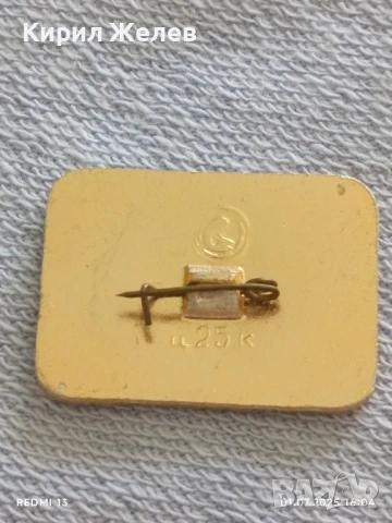 Лот значки 6 броя стари редки МЕРЦЕДЕС ЛУЦКИЙ ЛЕСННЕР, ЛУЖНИКИ за КОЛЕКЦИЯ 26622, снимка 3 - Колекции - 50862592