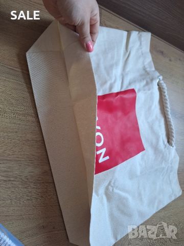 Avon Плажна чанта +Подарък Лосион за тяло 750мл, снимка 6 - Чанти - 45886362