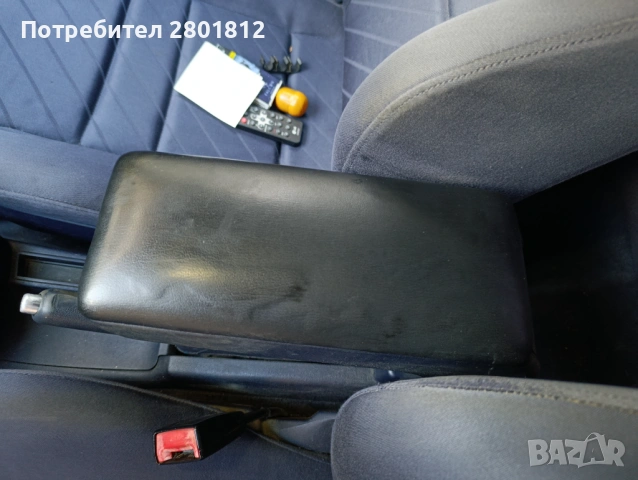 Подлакътник