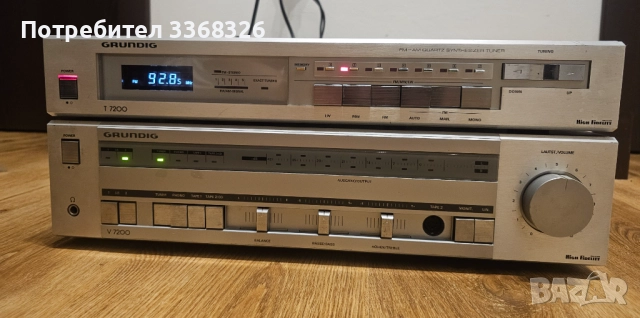 Grundig 7200 усилвател и тунер, снимка 4 - Ресийвъри, усилватели, смесителни пултове - 52437023
