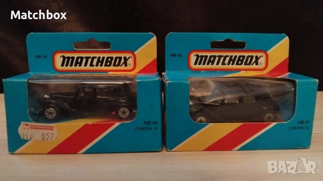 Matchbox Macau 1/64