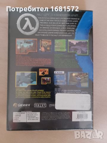 Half-Life Generation: Half Life, Opposing Force, Blue Shift, CS Нова, снимка 2 - Игри за PC - 46642266