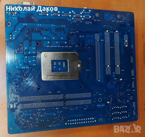 Четириядрен комплект 1156, снимка 7 - Дънни платки - 54146715