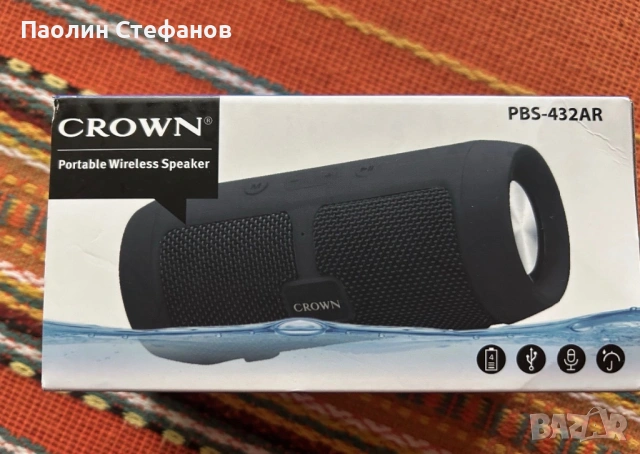 Преносима Bluetooth тонколона CROWN PBS-432AR | USB | Hoa
