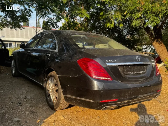 W222 задна броня S500 , снимка 3 - Части - 47658908