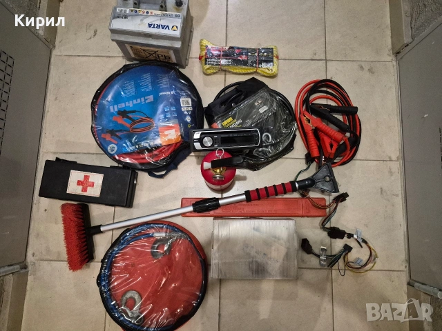 Аксесоари, оборудване за кола