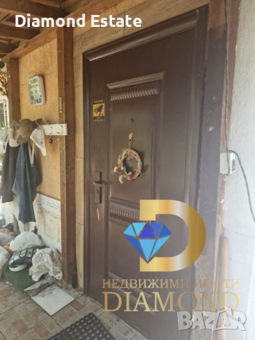 Къща в село Тракия, обл. Стара Загора, снимка 2 - Къщи - 46857236