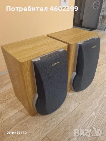 колони айва работещи, снимка 6 - Тонколони - 51813484