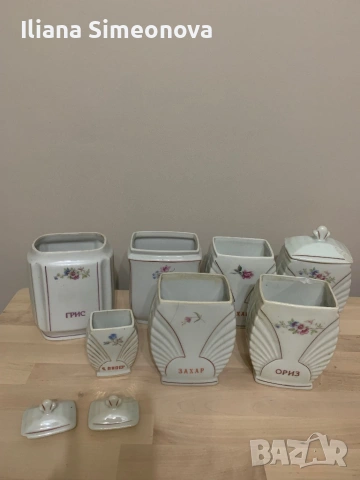 Буркани за подправки , снимка 2 - Аксесоари за кухня - 53480873