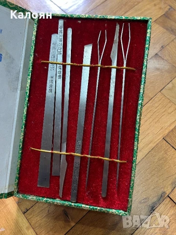 Инструменти за педикюр нови в кутия , снимка 4 - Антикварни и старинни предмети - 51223480