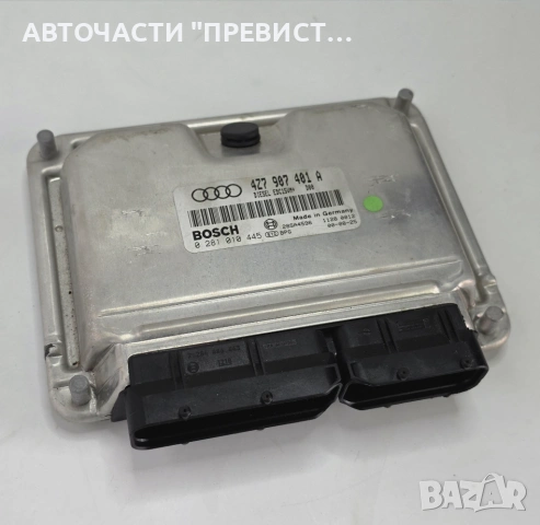 ECU Компютър Двигател Ауди А6 Ц5 Audi A6 C5 Allroad 2.5TDI 180кс 99-05г ОЕМ 4z7907401а