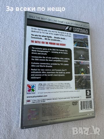 PS2 , playstation 2 , плейстейшън 2 , Formula One 2003 , снимка 3 - Игри за PlayStation - 46419772