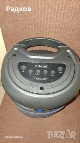 Блутут колонка с FM радио, караоке, USB, снимка 3 - Караоке - 53938408