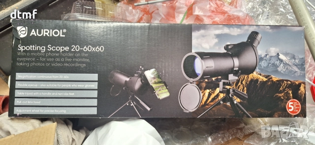 Auriol 20 60x60 телескоп, снимка 2 - Други стоки за дома - 52467465
