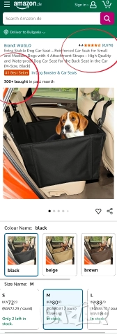 Супер стабилна седалка/ сгъваем твърд кош за куче за кола. Различни размери , снимка 2 - За кучета - 52818405