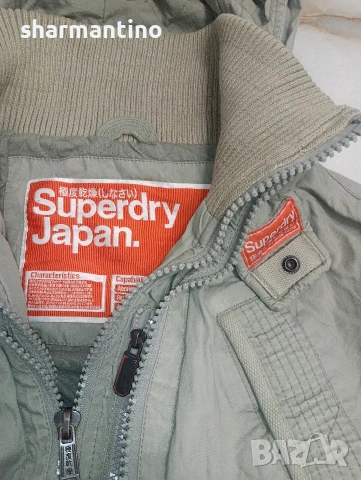 SuperDry Japan късо яке L /M - 9 €, снимка 4 - Якета - 53062503