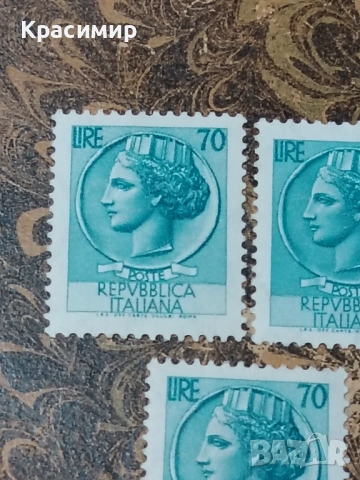 Винтидж ПОЩЕНСКИ марки Италия 