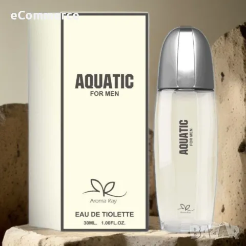 Мъжки парфюм Aquatic Eau De Toilette 30мл., снимка 2 - Мъжки парфюми - 47916462