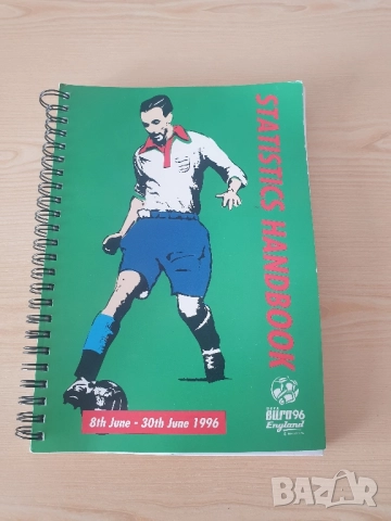 Футбол билети пропуски и др, снимка 10 - Футбол - 45748315