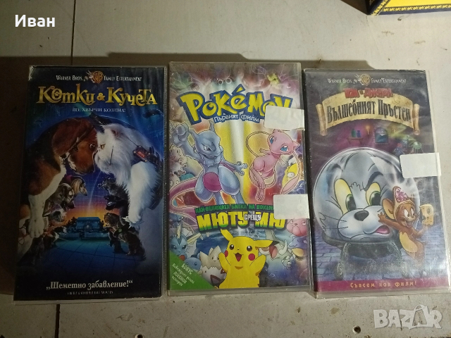 Видеокасетки и Двд дискове, снимка 5 - DVD филми - 53882669