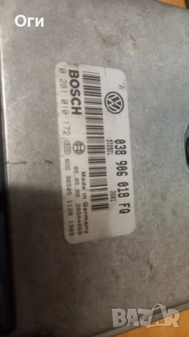 Компютър за Фолксваген Пасат В5 1.9 TDI 038 906 018 FQ / 0 281 010 172, снимка 2 - Части - 53385161