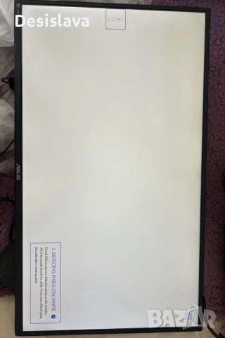 Монитор Asus TUF Gaming VG27AQZ, снимка 2 - Монитори - 53429233