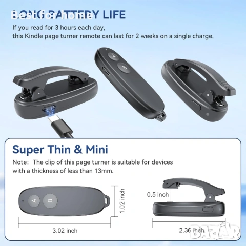 UBUYUONE RF Дистанционно за прелистване на страници (2 клипса) – за Kindle, iPad, Kobo и Таблети, снимка 4 - Селфи стикове, аксесоари - 53211738