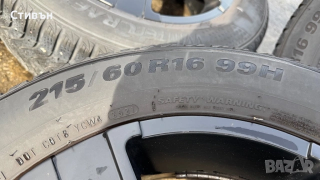 Джанти за Опел MOMO, снимка 2 - Гуми и джанти - 53793010