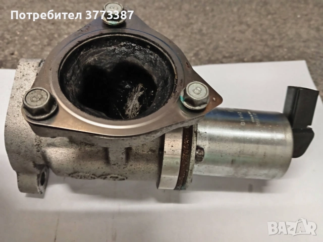 Егер клапан