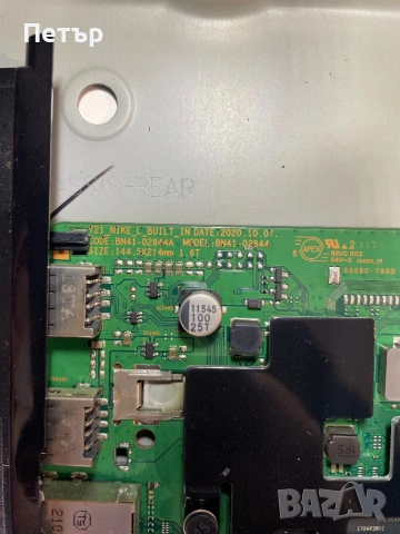 BN41-02844A BN94-16765H SAMSUNG UE43AU8072U for 43 inc , снимка 4 - Части и Платки - 53450095